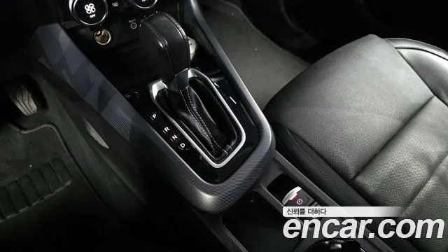 2020 Renault XM3 1.3 TCe RE Signature Sold VIN KNMK5B2RMLP023221 – odometer reading 2020 Renault XM3 1.3 TCe RE Signature Sold VIN KNMK5B2RMLP023221 – odometer reading