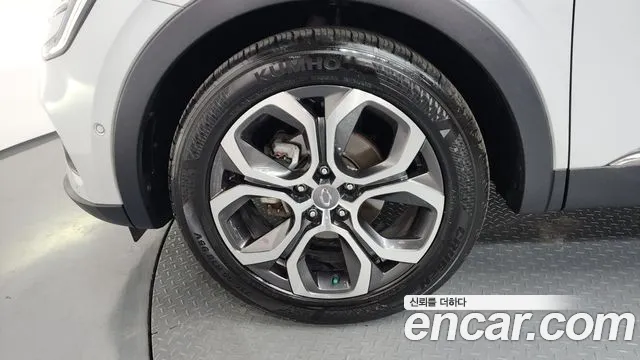 2020 Renault XM3 1.3 TCe RE Signature Sold VIN KNMK5B2RMLP024241 – undercarriage