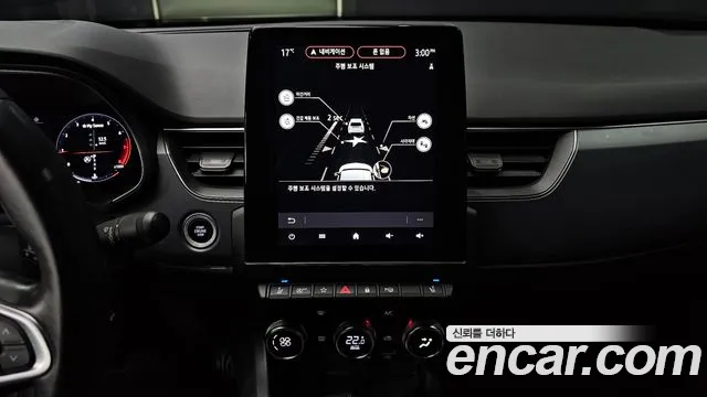 2021 Renault XM3 1.3 TCe RE Signature Sold VIN KNMK5B2RMMP027168 – odometer reading