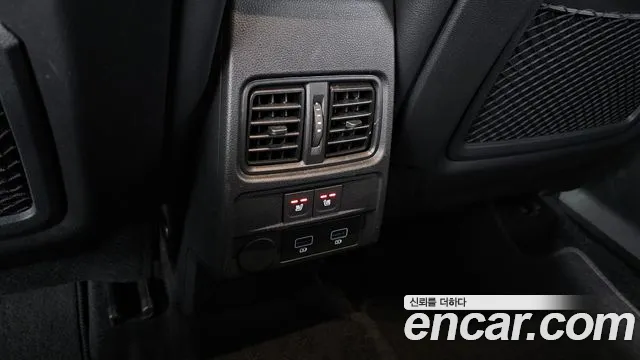 2022 Renault XM3 1.3 TCe RE Signature Sold VIN KNMK5B2RMNP031833 – trunk area 2022 Renault XM3 1.3 TCe RE Signature Sold VIN KNMK5B2RMNP031833 – trunk area