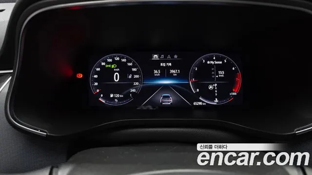 2022 Renault XM3 1.3 TCe RE Signature Sold VIN KNMK5B2RMNP032643 – trunk area