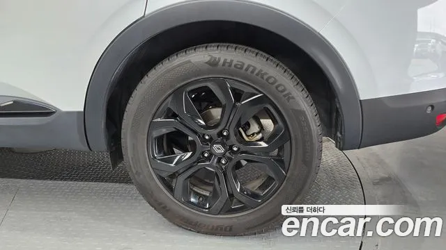 2022 Renault XM3 1.3 TCe RE Signature VIN KNMK5B2RMNP032803