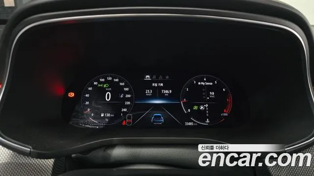 2023 Renault XM3 1.3 TCe RE Inspire Sold VIN KNMK5B2RMPP033264 – odometer reading
