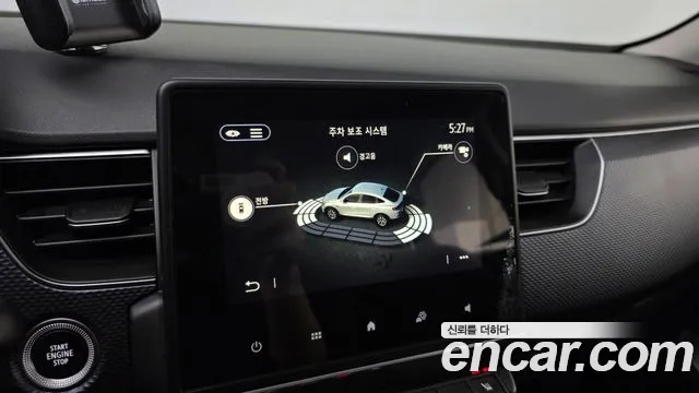 2020 Renault XM3 1.6 GTe LE Plus Sold VIN KNMK5C2HMLP006984 – trunk area