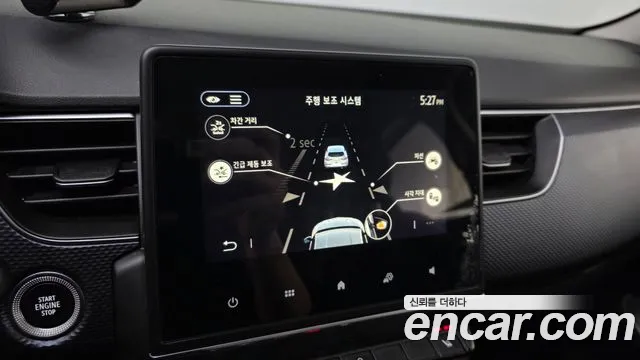 2020 Renault XM3 1.6 GTe LE Plus Sold VIN KNMK5C2HMLP006984 – odometer reading