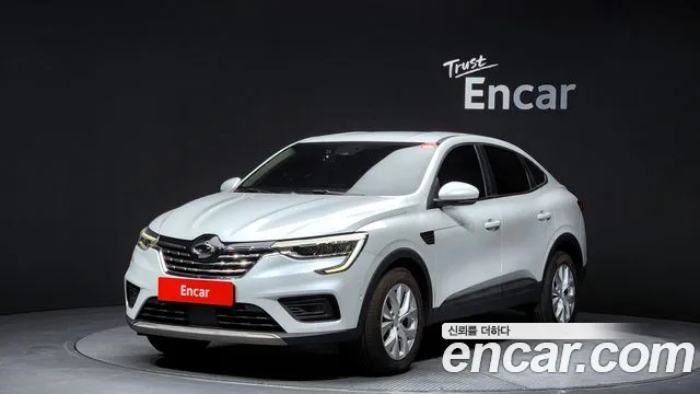 2021 Renault XM3 1.6 GTe LE Plus Sold VIN KNMK5C2HMMP011193 – trunk area 2021 Renault XM3 1.6 GTe LE Plus Sold VIN KNMK5C2HMMP011193 – trunk area