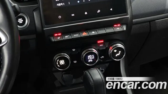 2022 Renault XM3 1.6 GTe RE Sold VIN KNMK5C2HMNP016761 – trunk area