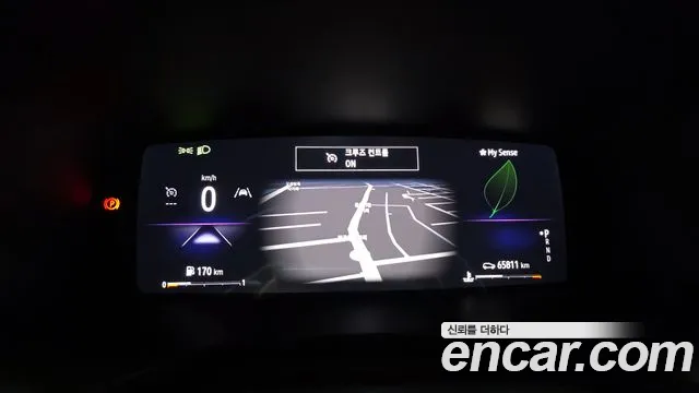 2022 Renault XM3 1.6 GTe RE Sold VIN KNMK5C2HMNP021084 – exterior detail