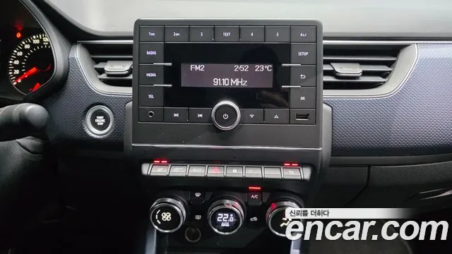 2023 Renault XM3 1.6 GTe LE Sold VIN KNMK5C2HMPP025263 – odometer reading