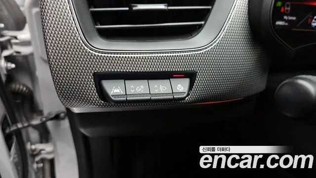 2023 Renault XM3 1.6 GTe RE Sold VIN KNMK5C2HMPP033314 – engine bay