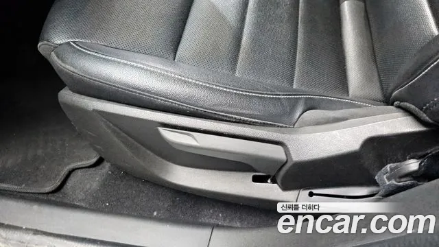 2023 Renault XM3 1.6 GTe RE Sold VIN KNMK5C2HMPP033314 – odometer reading