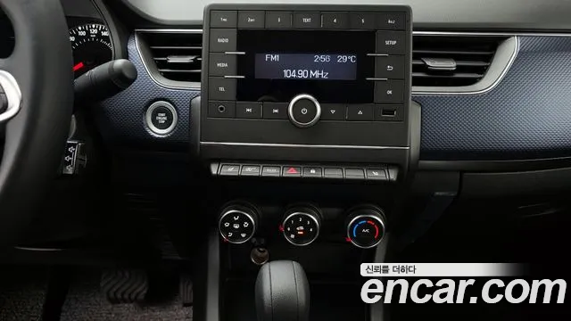 2024 Renault XM3 1.6 GTe LE Sold VIN KNMK5C2HMRP041292 – photo 12
