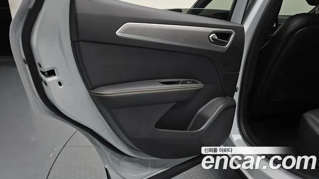 2025 Renault Arkana 1.6 GTe Iconic Sold VIN KNMK5C2HMSP047387 – undercarriage