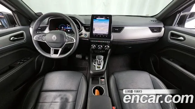2025 Renault Arkana 1.6 E-Tech Iconic Sold VIN KNMK5C2TMSP048473 – front exterior