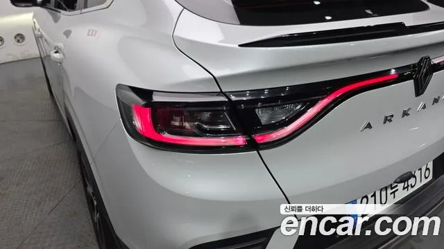 2025 Renault Arkana 1.6 E-TECH Iconic Sold VIN KNMK5C2TMSP050177 – rear exterior