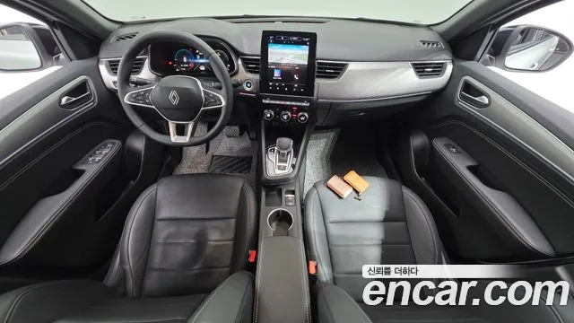 2025 Renault Arkana 1.6 E-TECH Iconic Sold VIN KNMK5C2TMSP050177 – undercarriage