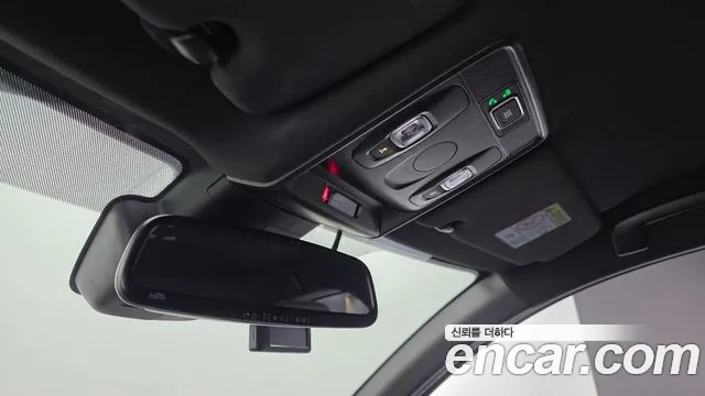 2025 Renault Arkana 1.6 E-TECH Iconic Sold VIN KNMK5C2TMSP050177 – photo 16