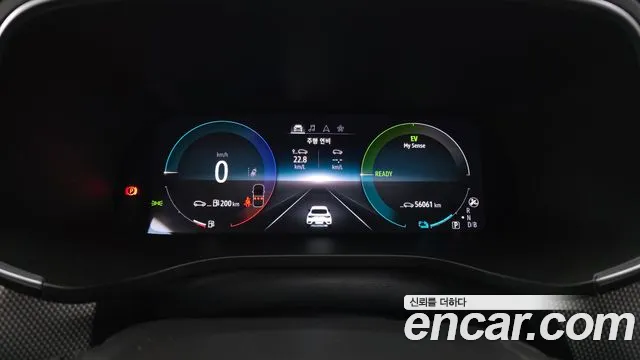 2025 Renault Arkana 1.6 E-TECH Iconic Sold VIN KNMK5C2TMSP050177 – photo 27