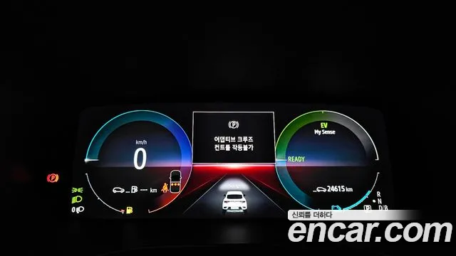 2025 Renault Arkana 1.6 E-TECH Iconic Sold VIN KNMK5C2TMSP051128 – exterior detail