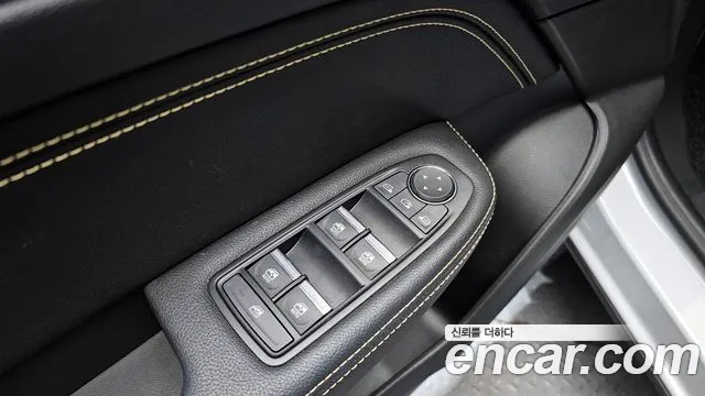 2025 Renault Arkana 1.6 E-TECH Iconic Sold VIN KNMK5C2TMSP051128 – photo 18
