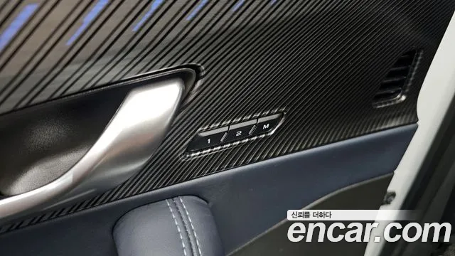 2025 Renault Grand Koleos 1.5 E-TECH Iconic 2WD Sold VIN KNMP5B2U0SP032954 – engine bay