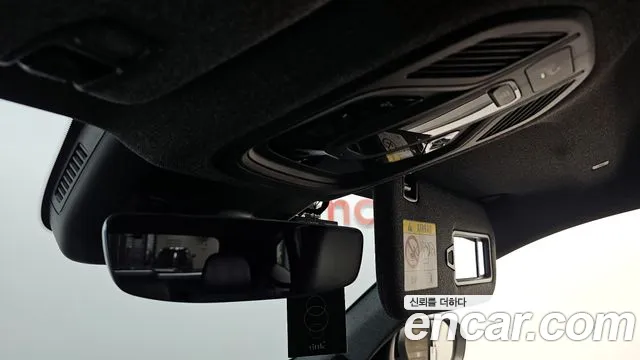 2025 Renault Grand Koleos 1.5 E-TECH Iconic 2WD Sold VIN KNMP5B2U0SP032954 – undercarriage