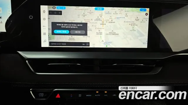 2025 Renault Grand Koleos 1.5 E-TECH Iconic 2WD Sold VIN KNMP5B2U0SP032954 – photo 30