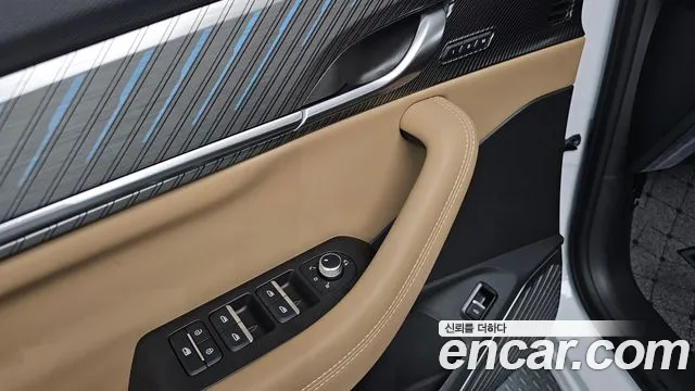 2025 Renault Grand Koleos 1.5 E-TECH Iconic 2WD Sold VIN KNMP5B2U0SP044201 – engine bay