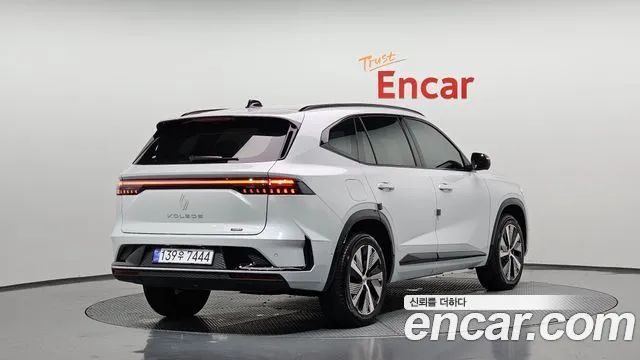 2025 Renault Grand Koleos 1.5 E-TECH Iconic 2WD Sold VIN KNMP5B2U0SP044201 – photo 17