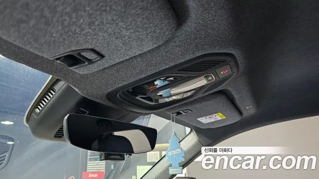 2025 Renault Grand Koleos 1.5 E-TECH Esprit Alphine 2WD Sold VIN KNMP5B2U1SP002037 – odometer reading