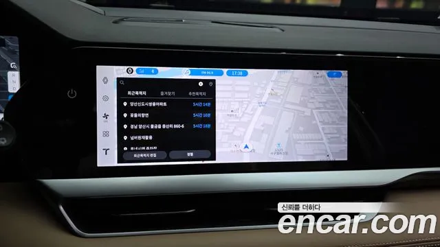 2025 Renault Grand Koleos 1.5 E-TECH Iconic 2WD Sold VIN KNMP5B2U1SP004306 – interior seats