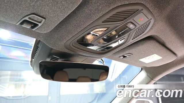 2025 Renault Grand Koleos 1.5 E-TECH Iconic 2WD Sold VIN KNMP5B2U1SP004306 – trunk area