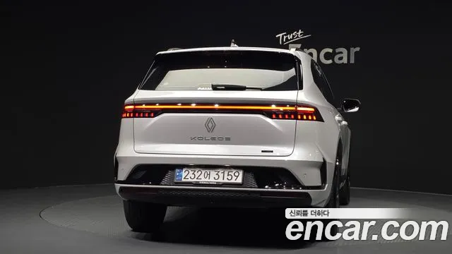2025 Renault Grand Koleos 1.5 E-TECH Iconic 2WD Sold VIN KNMP5B2U1SP004306 – photo 14