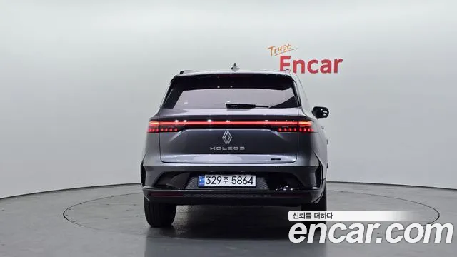 2025 Renault Grand Koleos 1.5 E-TECH Iconic 2WD Sold VIN KNMP5B2U1SP006198 – engine bay