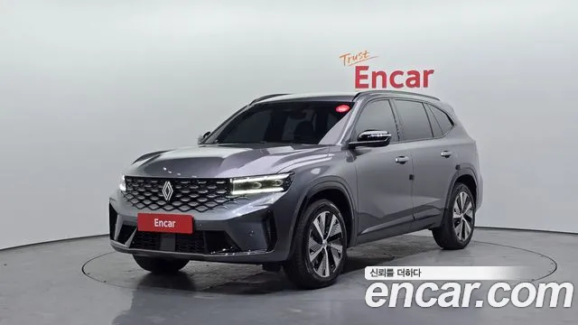 2025 Renault Grand Koleos 1.5 E-TECH Iconic 2WD Sold VIN KNMP5B2U1SP006198 – trunk area