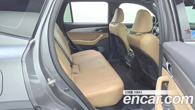 2025 Renault Grand Koleos 1.5 E-TECH Iconic 2WD Sold VIN KNMP5B2U1SP006198 – odometer reading