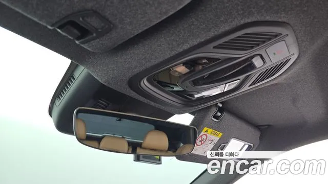 2025 Renault Grand Koleos 1.5 E-TECH Iconic 2WD Sold VIN KNMP5B2U1SP006198 – photo 19