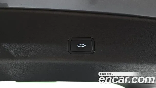 2025 Renault Grand Koleos 1.5 E-TECH Iconic 2WD Sold VIN KNMP5B2U1SP006198 – photo 20