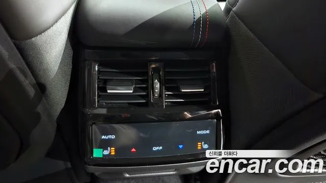 2025 Renault Grand Koleos 1.5 E-TECH Esprit Alphine 2WD Sold VIN KNMP5B2U1SP029500 – rear exterior