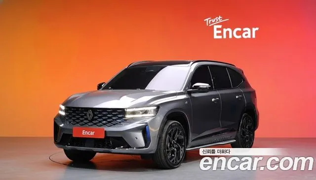 2025 Renault Grand Koleos 1.5 E-TECH Esprit Alphine 2WD Sold VIN KNMP5B2U1SP029500 – undercarriage