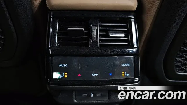 2025 Renault Grand Koleos 1.5 E-TECH Iconic 2WD Sold VIN KNMP5B2U1SP033966 – rear exterior