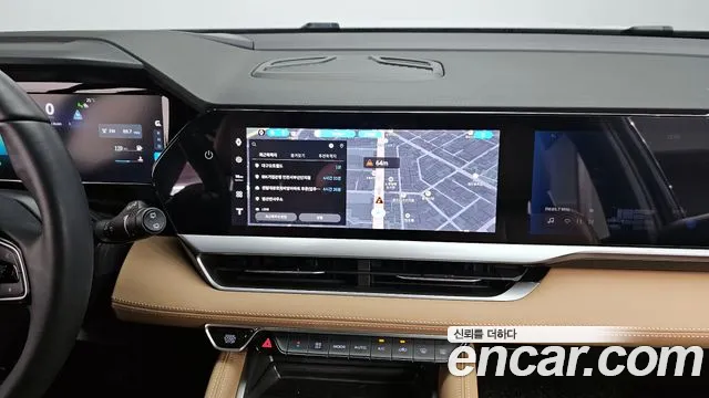 2025 Renault Grand Koleos 1.5 E-TECH Iconic 2WD Sold VIN KNMP5B2U1SP033966 – trunk area