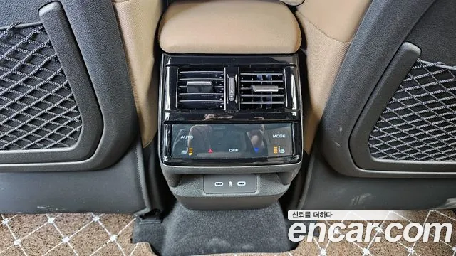 2025 Renault Grand Koleos 1.5 E-TECH Iconic 2WD Sold VIN KNMP5B2U1SP035944 – engine bay