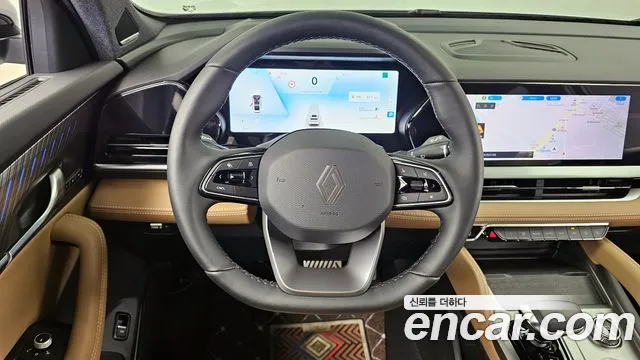 2025 Renault Grand Koleos 1.5 E-TECH Iconic 2WD Sold VIN KNMP5B2U1SP035944 – trunk area