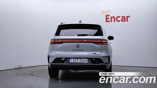 2025 Renault Grand Koleos 1.5 E-TECH Esprit Alphine 2WD Sold VIN KNMP5B2U1SP042862 – side profile