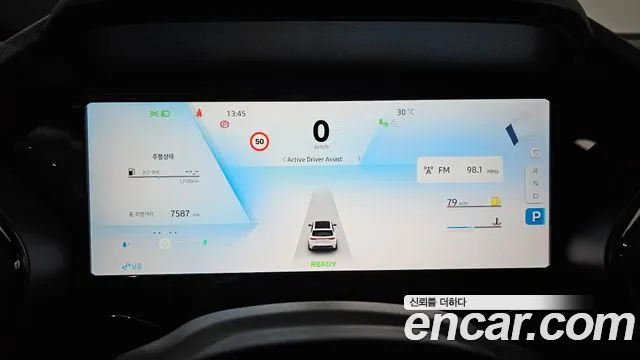 2025 Renault Grand Koleos 1.5 E-TECH Esprit Alphine 2WD Sold VIN KNMP5B2U1SP042862 – dashboard