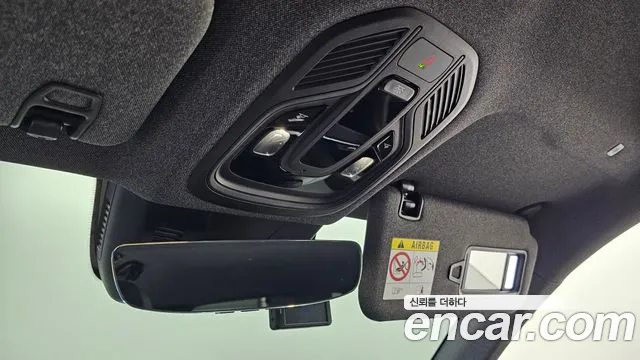 2025 Renault Grand Koleos 1.5 E-TECH Esprit Alphine 2WD Sold VIN KNMP5B2U1SP042862 – engine bay