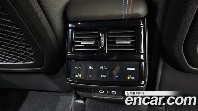 2025 Renault Grand Koleos 1.5 E-TECH Esprit Alphine 2WD Sold VIN KNMP5B2U1SP042862 – photo 17