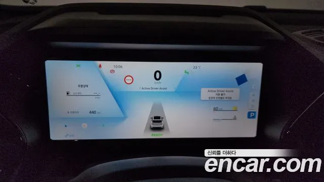 2026 Renault Grand Koleos 1.5 E-TECH Esprit Alphine 2WD Sold VIN KNMP5B2U1TP063941 – interior seats