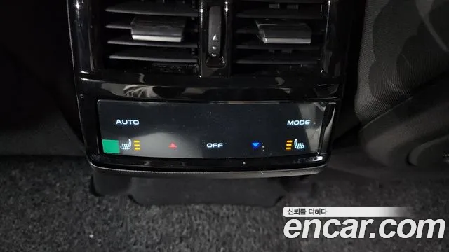 2026 Renault Grand Koleos 1.5 E-TECH Esprit Alphine 2WD Sold VIN KNMP5B2U1TP063941 – undercarriage